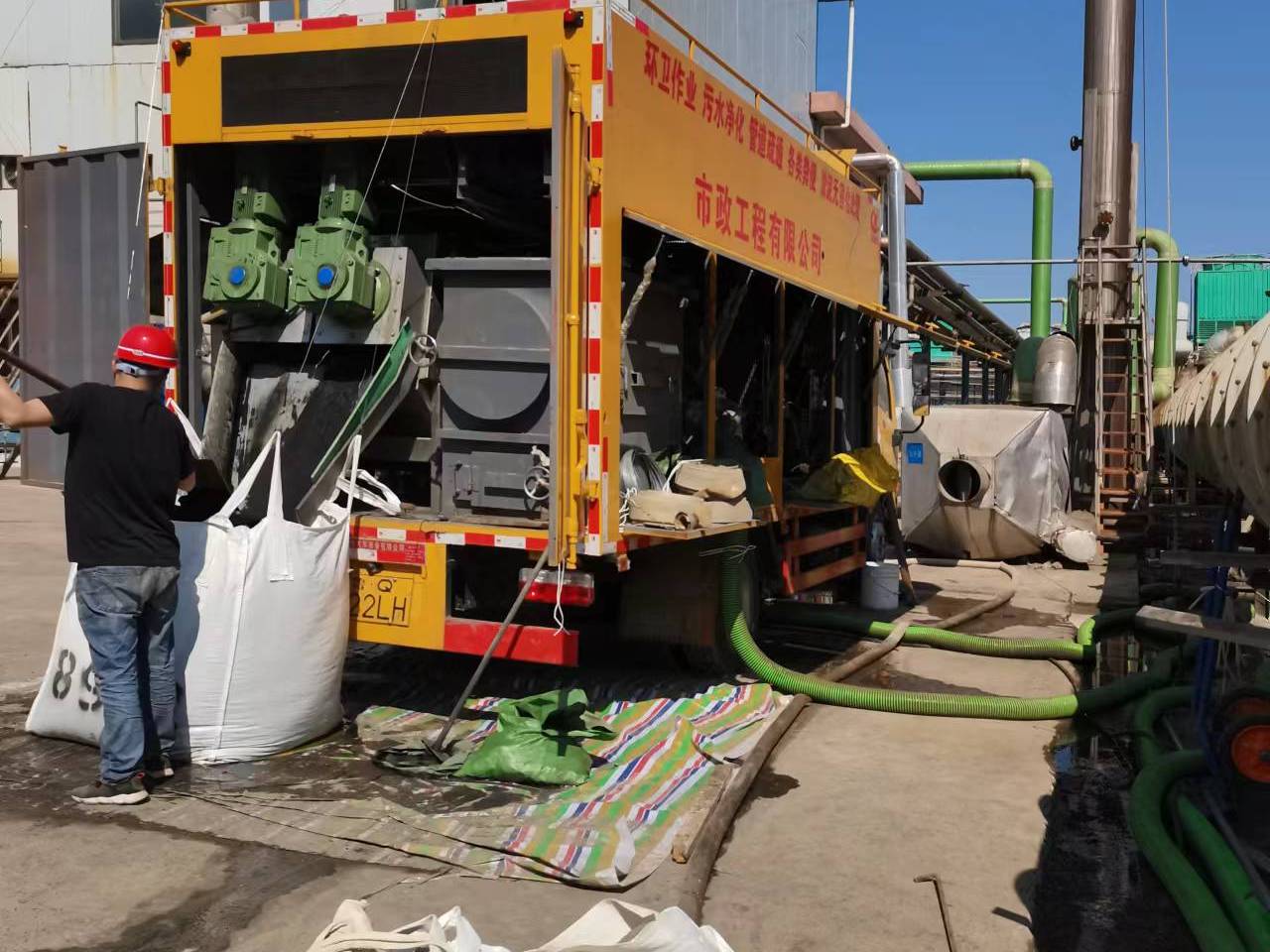 雷山淤泥压干处理