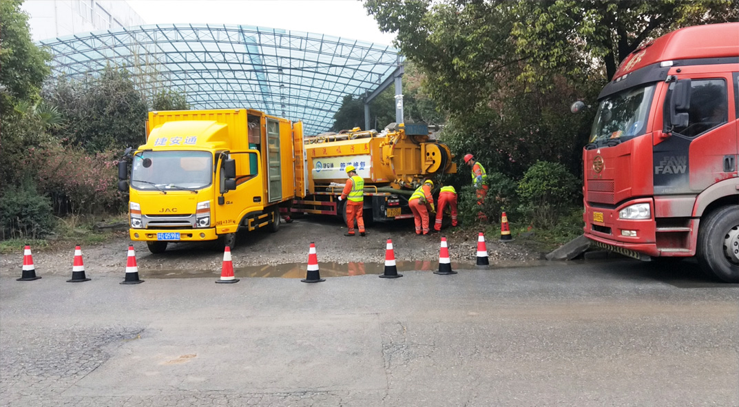 雷山成区雨污水管网“四位一体”检测疏通项目